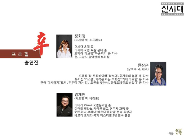 슬라이드8.JPG