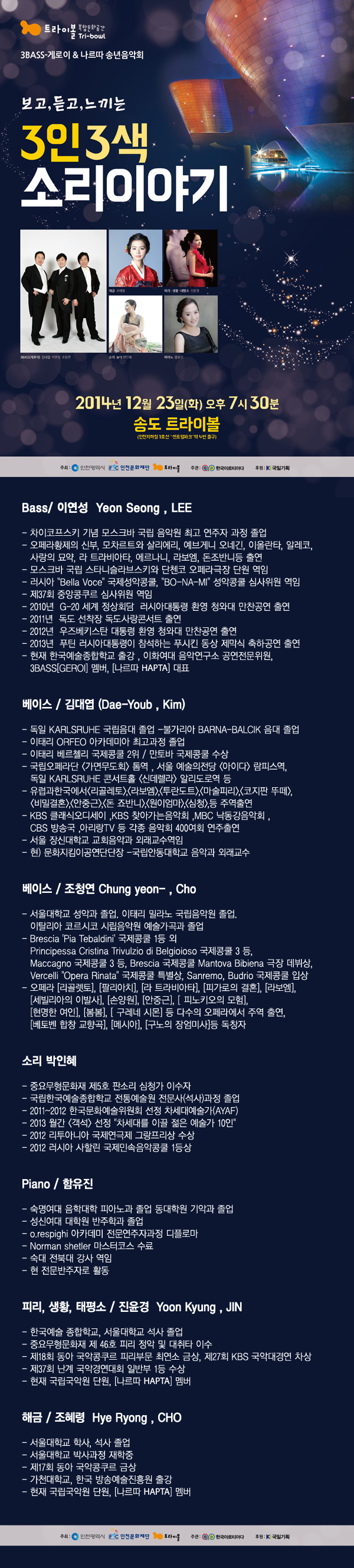 웹.jpg