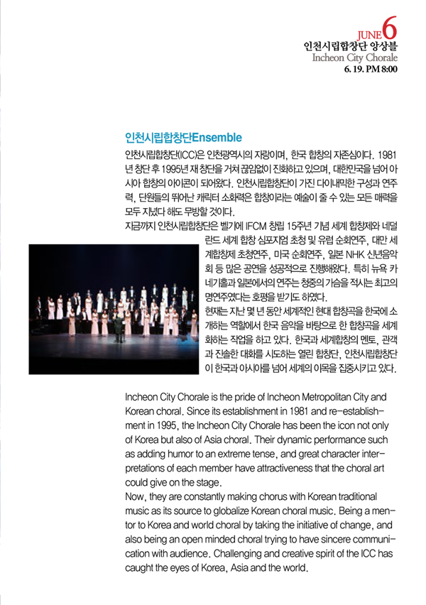 6월 2.jpg