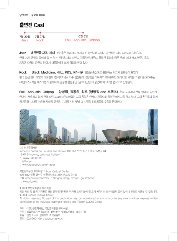아날로그4-12.jpg