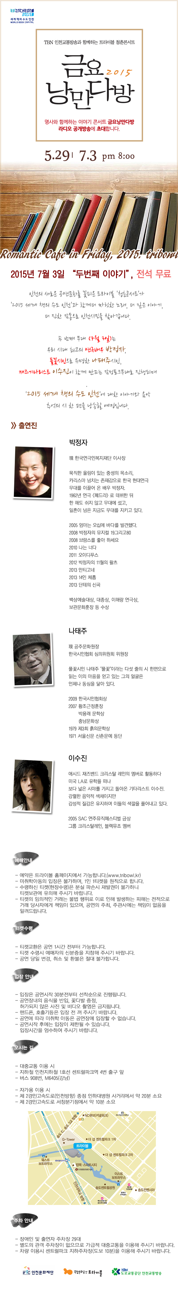 청춘07 copy.jpg