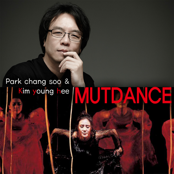 박창수 김영희.jpg