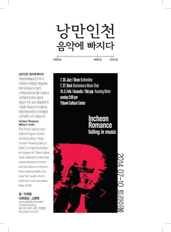 아날로그4-1.jpg