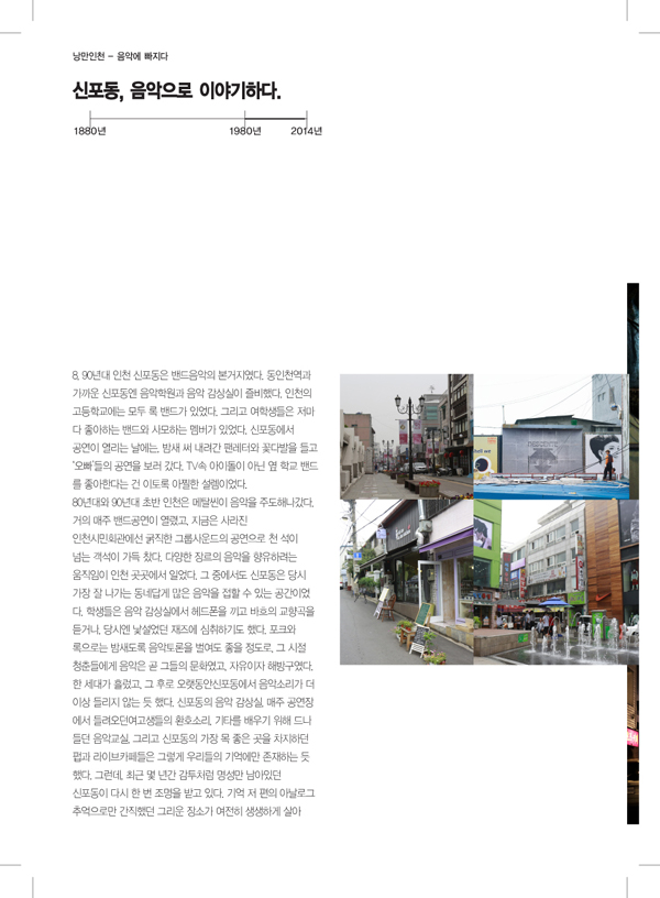 아날로그4-4.jpg