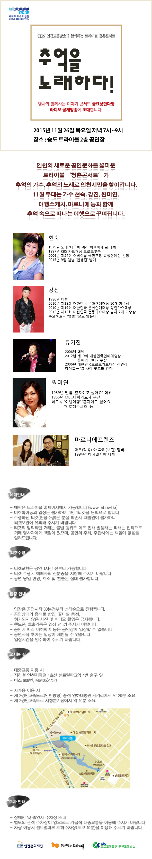 내부.jpg
