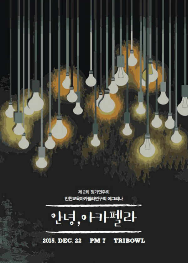 포스터.jpg