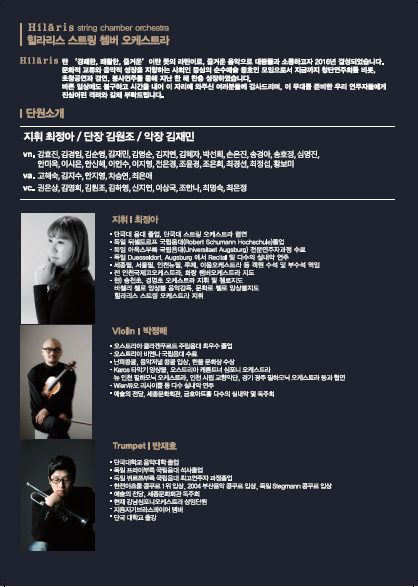 3번 프로그램 바로 전 copy.jpg