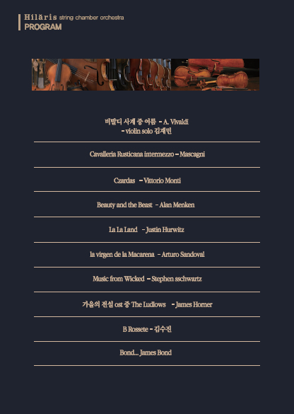 4번 맨 끝 copy.jpg