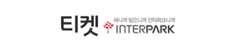 인터파크.png