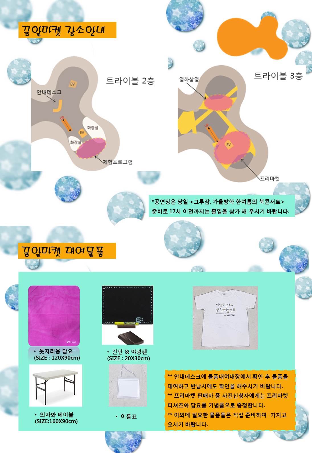 슬라이드3.JPG