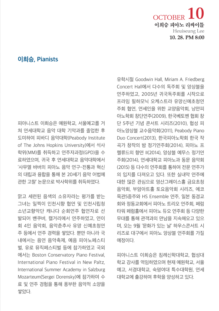 리플렛(148X210) 단면-25.jpg