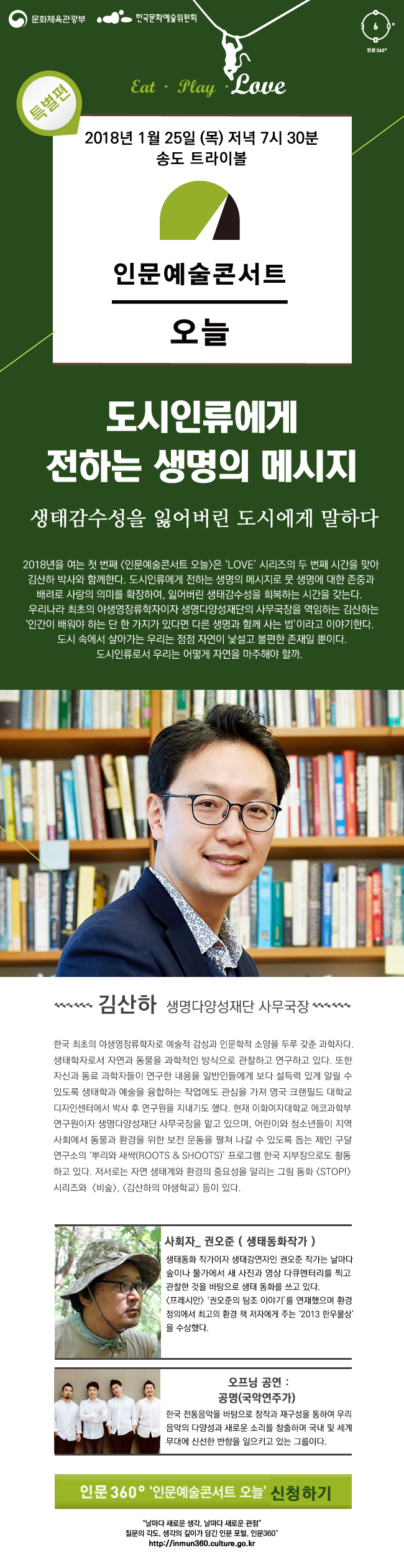 _메인~1.PNG