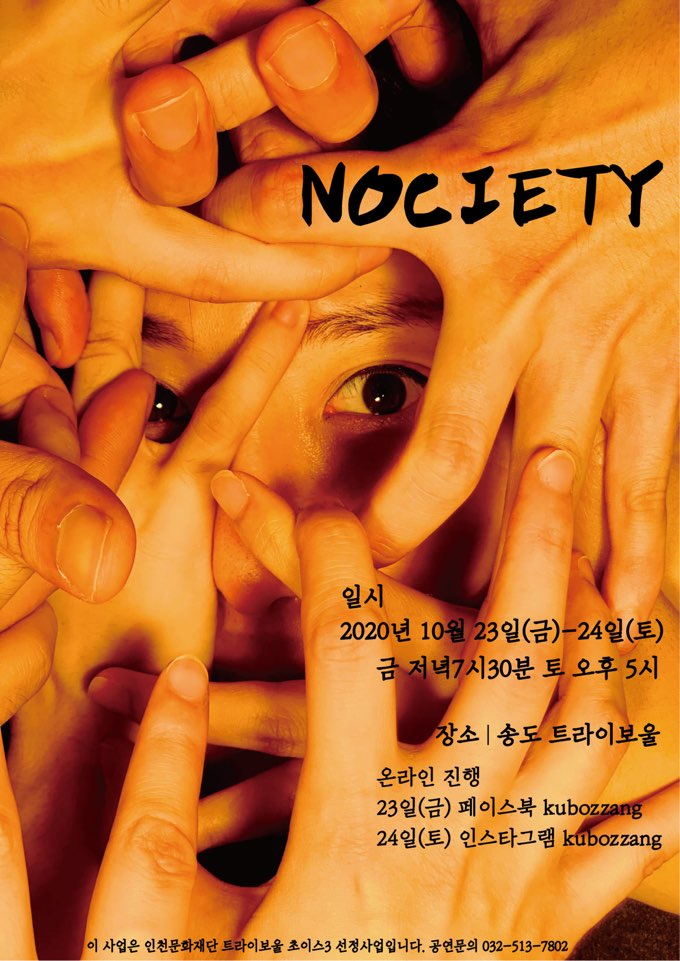 KakaoTalk_20201015_094713415.jpg