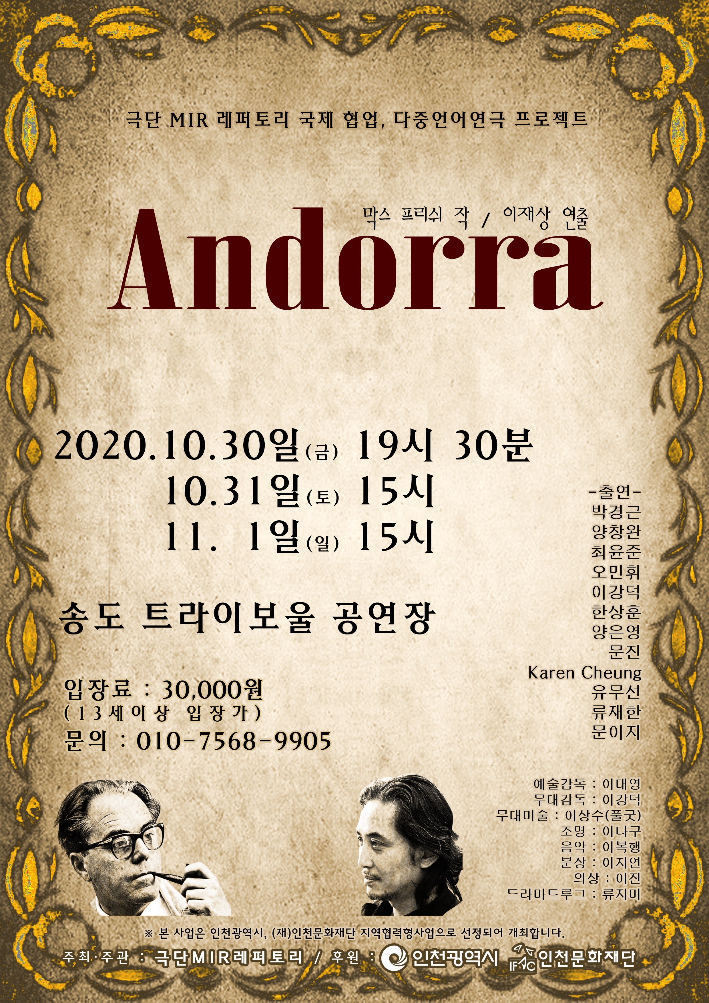 KakaoTalk_20201014_131648540_01.jpg