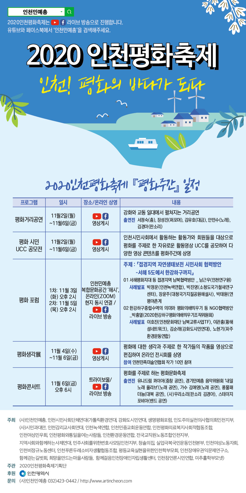 KakaoTalk_20201102_152345561.jpg