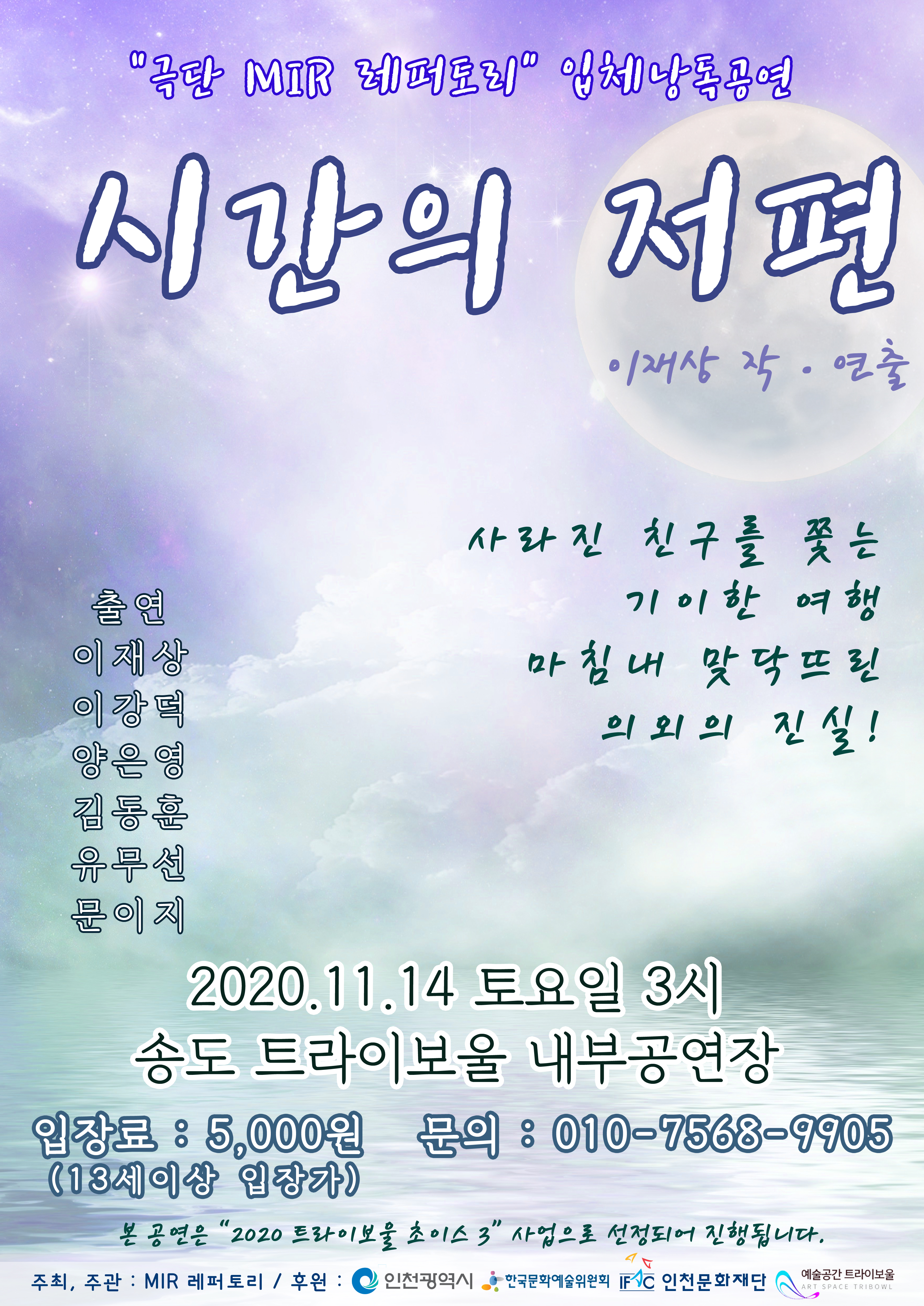KakaoTalk_20201014_131648540_02.jpg