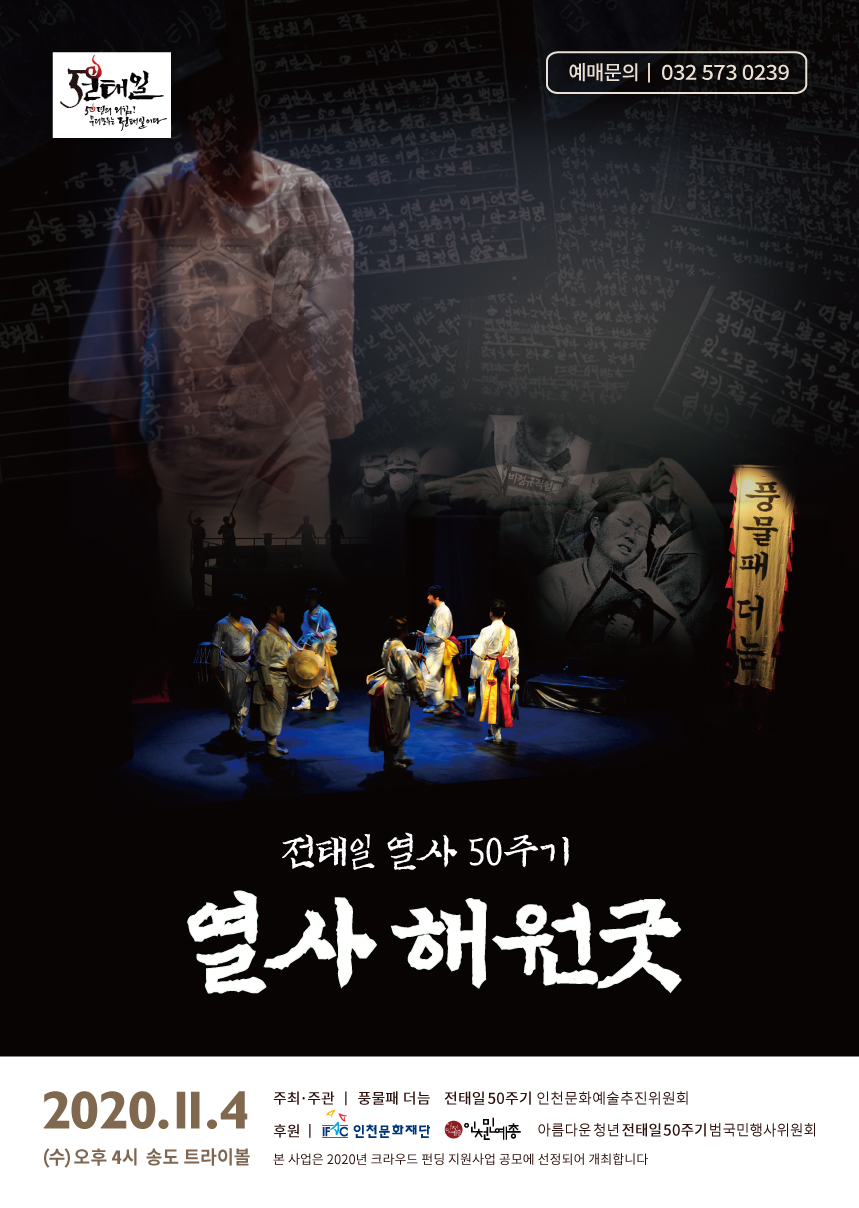 KakaoTalk_20201102_152331418.jpg