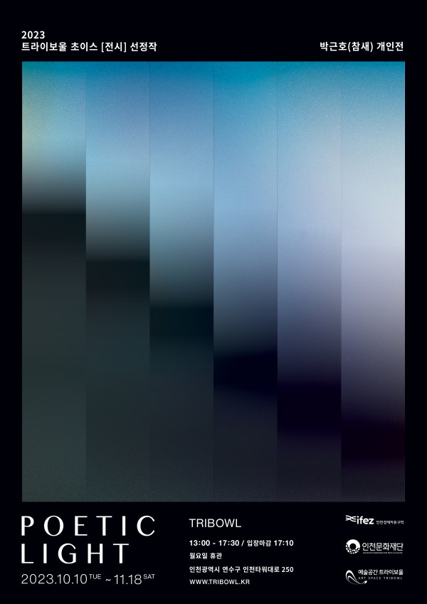 636b77c91c172cfd7754cc9e695930d1_1680255742_3592.jpg