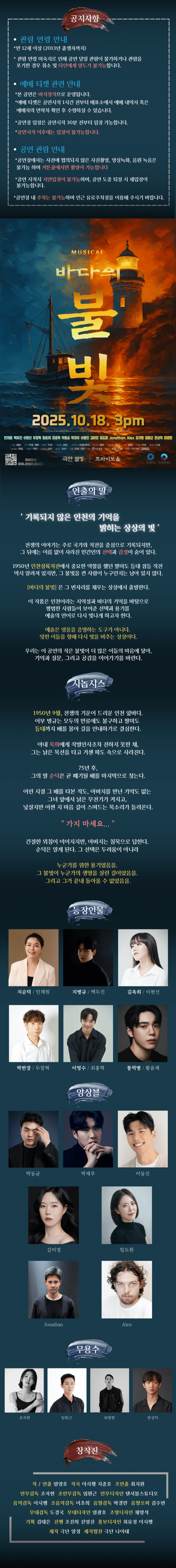d822989159222f332f9d0e3956c39b05_1758264625_8955.png