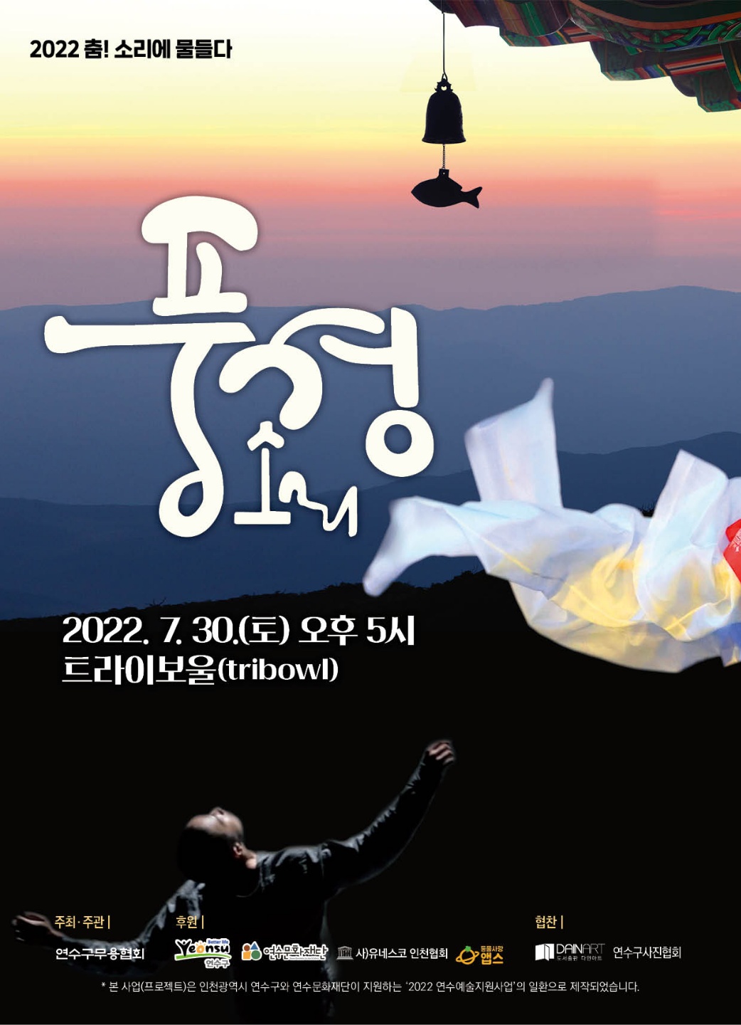 61.84.111.147_1657611087.jpg