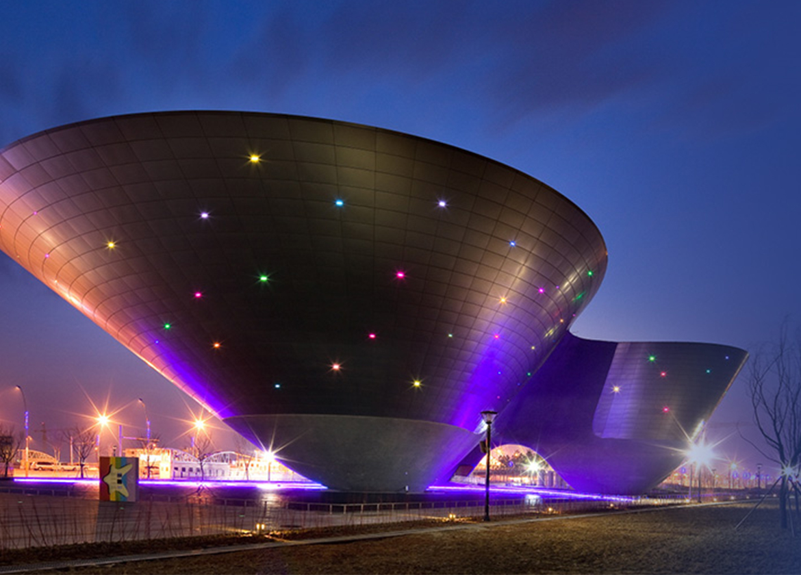 Cultural Center 사진